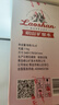 崂山 中华老字号 天然矿泉水桶装水 办公家用大桶水 5L*2桶 热门商品 实拍图