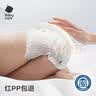 babycare皇室狮子王国短裤式lala裤-试用装XXXL4片 实拍图