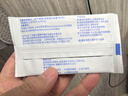ABC私处湿巾卫生清洁抑菌湿巾PH弱酸18片/盒*4盒(KMS免洗配方） 实拍图