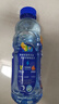 脉动三口味青柠桃子雪柚橘子600ML*15瓶电解质运动饮料补水维生素整箱 实拍图