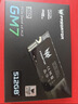 宏碁掠夺者（PREDATOR）512G SSD固态硬盘 M.2接口(NVMe协议) GM7系列｜NVMe PCIe 4.0读速7200MB/s  AI电脑存储配件 实拍图