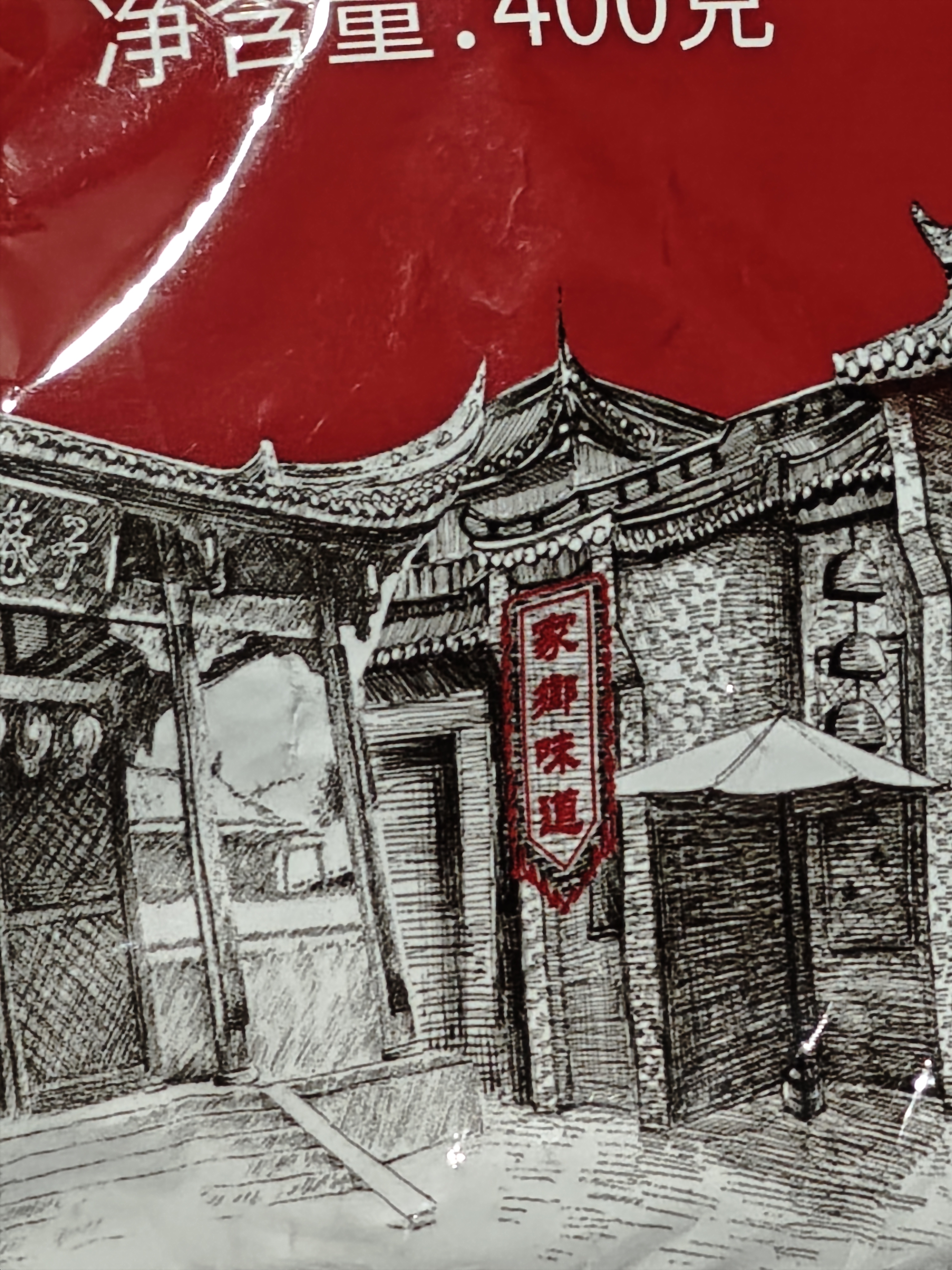特瑞肯（TRICON）烤肉蘸料烧烤撒料干碟韩式风味火锅零添加香辣原味孜然组合1000g 实拍图