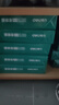 得力（deli）珊瑚海A4打印纸 70g500张*10包一箱 双面复印纸 企业采购优选 整箱5000张7363 实拍图
