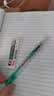 派通（Pentel ）【开学必购】PD105T侧按式自动铅笔 0.5mm学生书写活动铅笔尾带橡皮 绿色单支装 实拍图