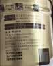 康恩贝金冠蛋白粉400g*2礼盒 含乳清蛋白中老年有助于增强免疫力90%含量 实拍图