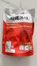 阿宽 方便面粉丝四川勾魂米线方便砂锅米粉速食泡面310g*3袋 非油炸 实拍图