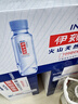 伊利伊刻活泉火山天然矿泉水 330ml*24瓶整箱装天然弱碱【热门商品】 实拍图
