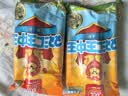 双汇王中王火腿肠香肠50g*10支休闲零食火腿肠露营出游烧烤方便面 实拍图