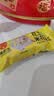 黄老五 花生米花酥 300g*3包原味 休闲零食 酥糖糖果 四川特产 实拍图