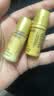 后Whoo拱辰享紧塑水乳10ml-会员小样试用 实拍图