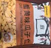 甘源牌酱汁烧黑鸭酱香味青豌豆55g*6袋青豆豌豆坚果炒货休闲零食小吃 实拍图