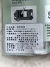 利民（thermalright）TF9(1.5g)(散热配件/CPU散热膏/1.5g装/导热系数14/笔记本导热膏/附带利民刮刀) 实拍图