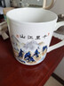 陶相惠骨瓷茶杯大容量家用喝水杯子带盖办公室泡茶杯新中式茶杯陶瓷杯子 实拍图