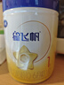 飞鹤星飞帆婴儿配方奶粉 1段(0-6月) 300克 专利OPO【京东试用装】 实拍图