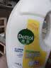 滴露（Dettol）衣物消毒液除菌柠檬3L 99.9%杀菌除螨内衣裤衣服消毒水配洗衣液 实拍图
