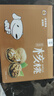 果夫子阿克苏185原味生纸皮核桃薄皮5斤休闲零食坚果送夹子礼盒装 实拍图