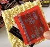 三养（SAMYANG）火鸡面三养速食方便面袋装 700g(140g*5)泡面拌面早餐零食 实拍图