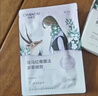 自然堂【邓凯同款】喜马拉雅雪域紫草面膜26ml*5片细致毛孔敏肌可用 实拍图