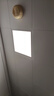 雷士（NVC） 厨房灯led集成吊顶铝扣板灯300x300焕新补贴卫生间吸顶平板灯 实拍图