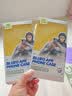 蓝猩先生适用荣耀magic6至臻版手机壳 Magic6至臻版保护套护甲超薄防摔保护壳磨砂防指纹软边硬外壳 实拍图