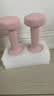Keep哑铃女士健身家用彩色浸塑环保手铃亚铃全身塑形樱粉1kg*2 实拍图