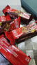 雀巢（Nestle）脆脆鲨威化饼干巧克力味250g 休闲零食早餐代餐 办公室 独立包装 实拍图