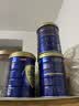 汤臣倍健每益乐特医全营养配方粉 术后恢复蛋白质粉500g*2中老年补充营养 实拍图