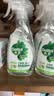 滴露（Dettol）除菌喷雾500ml冰箱清洁剂除味剂冰箱清洗消毒除臭除异味李斯特菌 实拍图