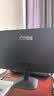 AOC 27英寸2K IPS HDR10 HDMI/DP 低蓝光不闪 可壁挂 三边微边 超薄节能办公电脑显示器 Q27B35E 实拍图