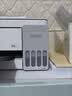 爱普生（EPSON）【6代新品】L3351墨仓式彩色打印机 微信打印/无线连接 家用AI学习打印机（打印、复印、扫描） 实拍图