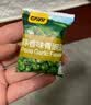 甘源牌坚果炒货蒜香味青豆628g熟青豌豆粒休闲零食特产小吃量贩大礼包 实拍图