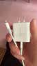 绿联20W充电头MFi认证适用苹果充电器氮化镓快充iPhone14/13/12/11promax手机iPadType-C+数据线套装 实拍图