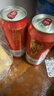 百威【梅西同款】经典红罐啤酒450mL 18罐整箱装喜宴中秋送礼 实拍图