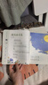 学而思 大语文诵读 幼儿启蒙诵读识字书 3-6岁宝宝诵读神器 幼小衔接拼音古文古诗 精选现代名家名篇积累素材3-6岁儿童绘本书籍读物 开学季 实拍图