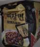 paldo【蔡琳同款】韩国八道进口御膳炸酱面方便面拌面190g*4包韩国春酱 实拍图