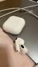 Apple/苹果 AirPods 4(支持主动降噪)搭配无线充电盒(USB-C)蓝牙耳机适用iPhone/iPad/Mac MXP93CH/A 实拍图