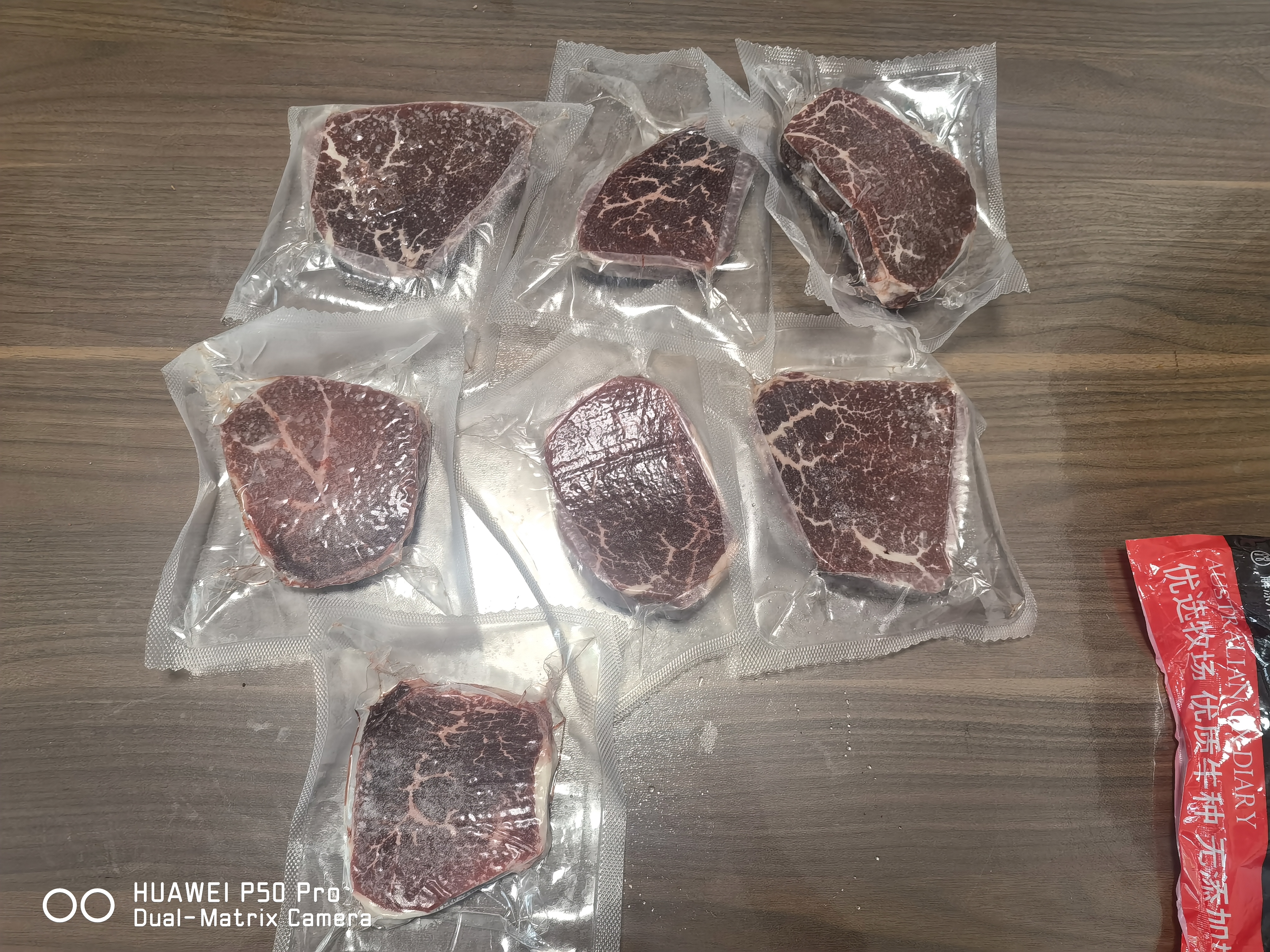 澳牛日记 澳洲和牛谷饲M7小米龙牛排原切 净重2斤 雪花牛排生鲜牛扒冷冻 实拍图
