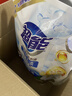 超能【肖战同款】洁净柔护洗衣液 自然清香 2kg*1袋 温和不刺激 实拍图