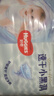 好奇（Huggies）金装小黑洞拉拉裤XXL74(15kg以上)尿不湿【速干不易红】 实拍图