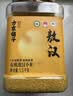方家铺子敖汉有机黄小米450g 金苗K1 内蒙古赤峰小米 五谷杂粮粥 当季新米 实拍图