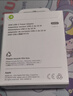 Apple/苹果 原装正品20W type-c充电器 苹果usb-c充电器手机快充头 旗舰店苹果iPhone 17 Pro Max充电器 实拍图