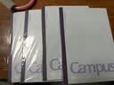 国誉开学【热门商品】Campus四孔活页本可换内页学生笔记本子 B5/40页横线 淡蓝 1本 WCN-CBN142LB 实拍图