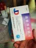 [九典]洛索洛芬钠片 60mg*36片 3盒装 风湿骨外专科 实拍图