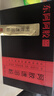 东阿阿胶速溶粉小金条3g*30袋阿胶粉礼盒 送礼礼品 营养品七夕情人节礼物 实拍图
