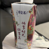 蒙牛特仑苏嗨Milk脱脂纯牛奶250ml*10盒 0脂肪 精美京绣 送礼礼盒 实拍图