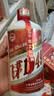 贵和泉飞茅1949酱香白酒粮食酿造53度高度口粮酒聚会自饮 53度 500mL 6瓶 一箱 实拍图