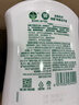 滴露（Dettol）洗手液松木500g瓶 健康抑菌消毒非补充装 儿童家庭用清爽去油 实拍图