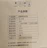 半球（PESKOE）便携式烧水壶电水壶折叠不锈钢水壶 迷你烧水杯旅行出差家用养生冲奶电热水壶学生泡面杯 0.8L 【316母婴级材质】 实拍图