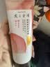 髮の食谱之食谱玫瑰柔顺修护护发素亮泽40g（买券送） 实拍图