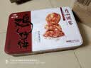 广州酒家软鸡仔饼250g 广东特产糕点心礼盒休闲零食下午茶礼盒团购 实拍图